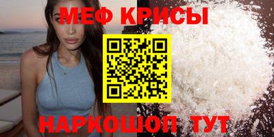 МДМА Коммунар