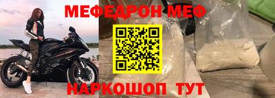 скорость Комсомольск-на-Амуре