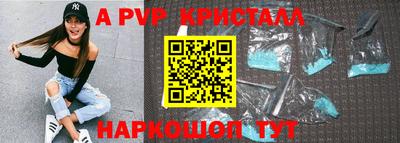 скорость Комсомольск-на-Амуре