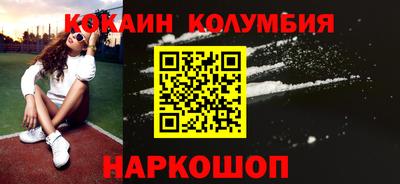 МДМА Коммунар
