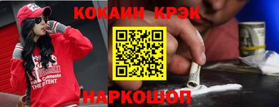 МДМА Коммунар