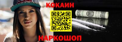 МДМА Коммунар