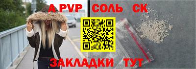 скорость Комсомольск-на-Амуре