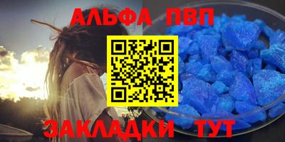 МДМА Коммунар