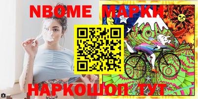 скорость Комсомольск-на-Амуре