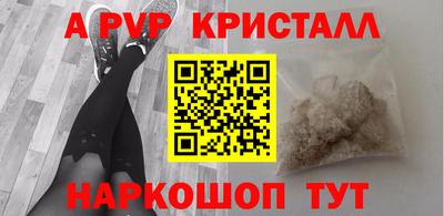 МДМА Коммунар