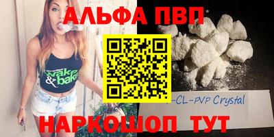 МДМА Коммунар