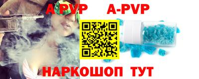 МДМА Коммунар