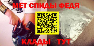 МДМА Коммунар