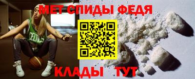 скорость Комсомольск-на-Амуре