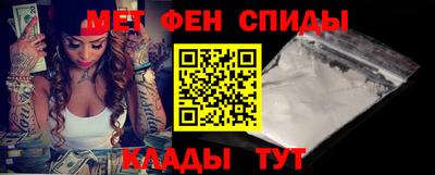 МДМА Коммунар