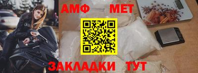 МДМА Коммунар