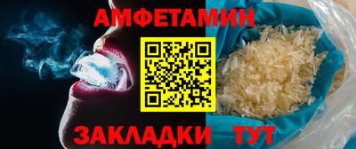 МДМА Коммунар