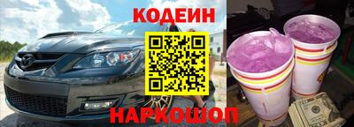 скорость Комсомольск-на-Амуре