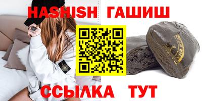 скорость Комсомольск-на-Амуре