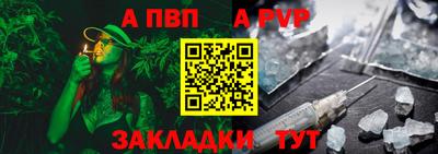 МДМА Коммунар
