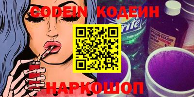 МДМА Коммунар