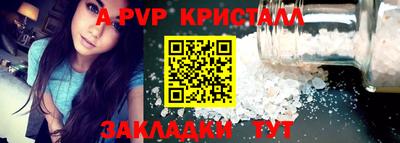 МДМА Коммунар